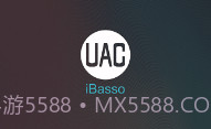 iBasso UAC(音量控制工具)V1.0.8 安卓最新版V1.0.8截图
