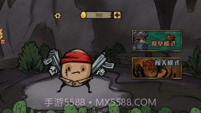 英雄土豆兄弟v1.10截图