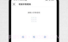 取证拍拍v3.0.16截图