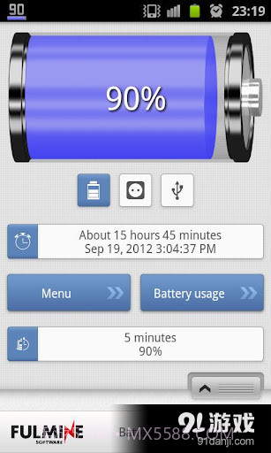 电池指示器2.9.7截图