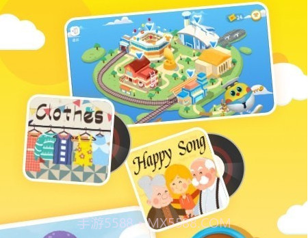 51启蒙英语v2.5.9截图