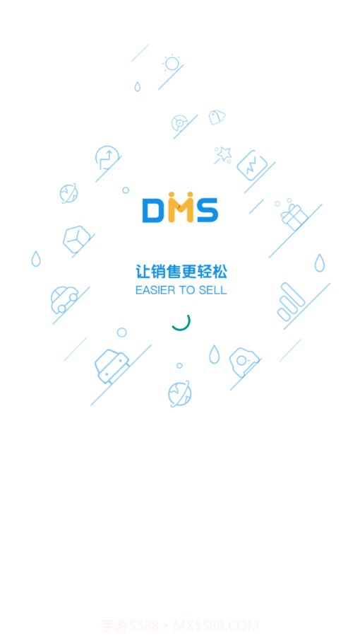 乘用车营销宝5.48截图
