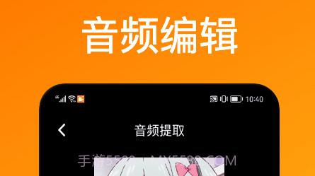 葫芦录屏v1.11截图