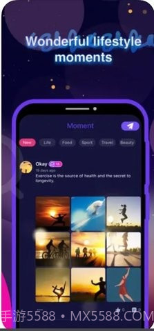 Yaku交友1.1.0.4截图