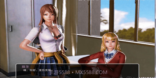 我的校园生活v1.23截图