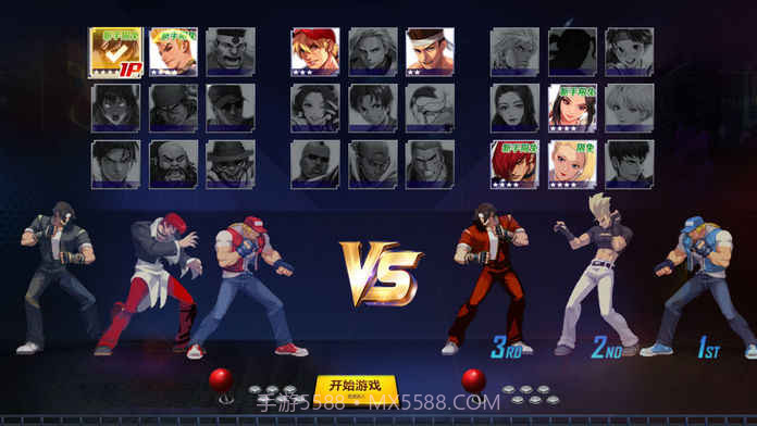 三国街机1.8截图