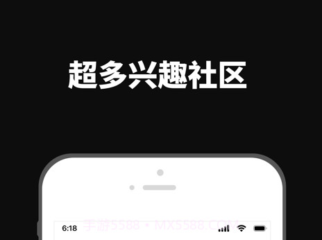 透壳v1.0.14截图
