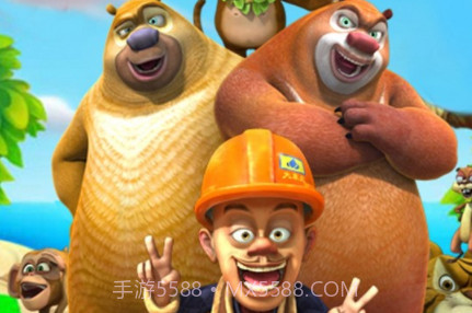 熊出没之熊大快跑无限金币无限钻石v2.7.12截图