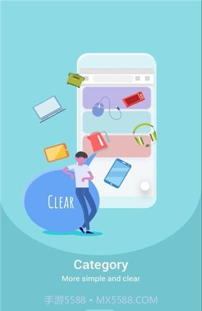 egatee4.5.14截图
