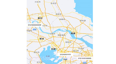 水木易租v1.0.12截图