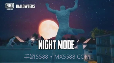 PUBG2.8绝地求生国际服v2.7.11截图