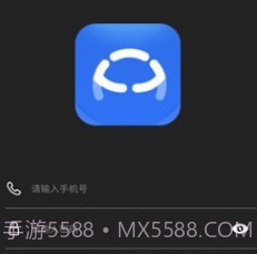 保无忧v1.0.11截图