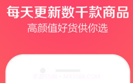 优省多多网购v1.0.15截图
