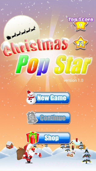 圣诞节消除星星1.2.13截图