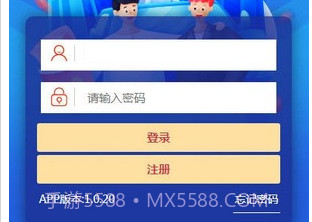 玩赚点赞v1.2.7截图