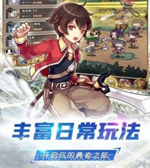 深渊幻影v1.0.14截图