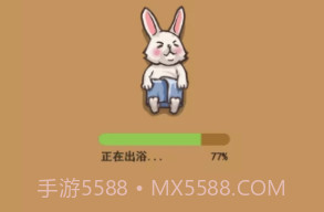 动物按摩店v17鐎瑰宕渧1.11截图