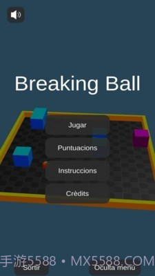 小心球掉下去v2.16截图