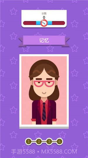凶手大侦探v1.0.13截图