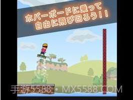 托尼的气垫板v1.14截图