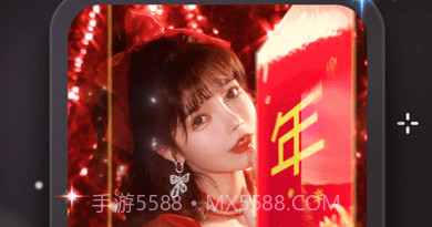可拍v2.1.15截图