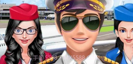 机场航空模拟v1.1.13截图