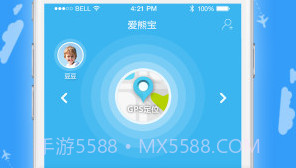 爱熊宝孩子端V1.0.9截图