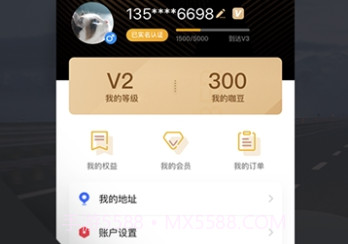 咖豆派v2.4.7截图