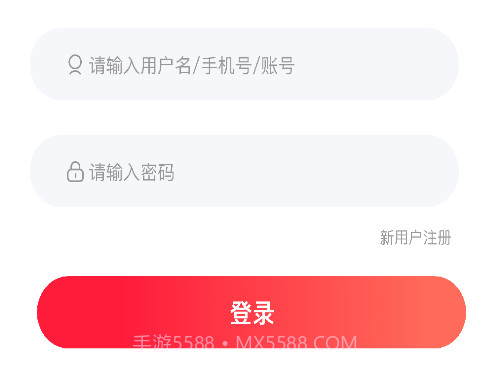 车生态v1.0.8截图