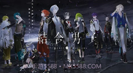 结合男子v1.0.9截图