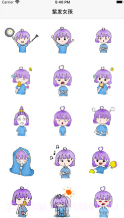 紫发女孩v1.13截图