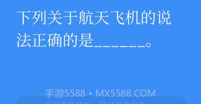 题斗士v1.10截图