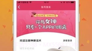 夸口说beta版(附兑换码)鐎瑰宕渧1.7截图