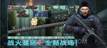 合金风暴吃鸡战场v189.1.6.13截图