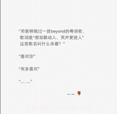 鹰眼OCRv1.17截图