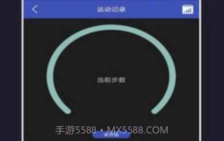 小迈健身v6.8.14截图