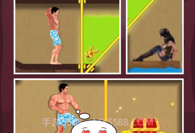 生存闯关单机版v1.10截图