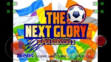 得点王3v1.9截图