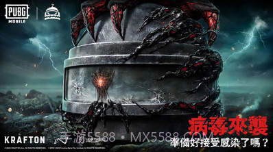 地铁逃生体验服六图七图v2.9.9截图