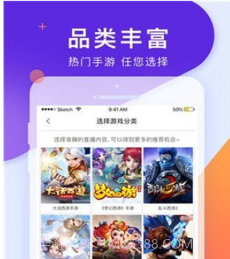 CC手游开播v1.2.14截图