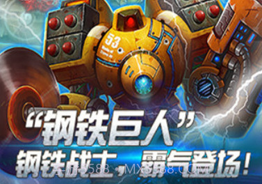 CF暴击僵尸v5.0v5.8截图