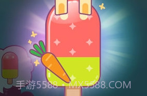 夏日老爹雪糕店游戏v1.7截图