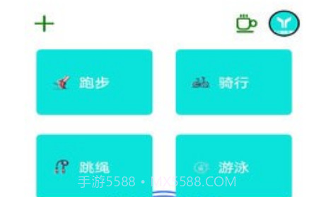 博之智能健身v4.17截图