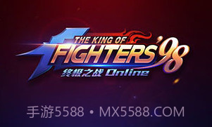 拳皇98：终极对决The King of Fighters 98v1.8截图