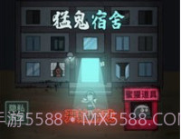躺平发育无限开魔盒版本v2.5.11截图
