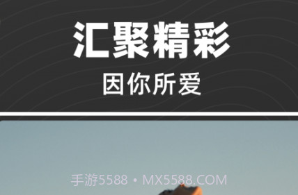 弹梨短视频v1.0.13截图