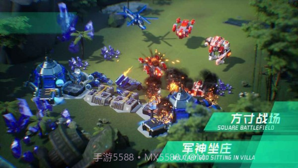 微操征霸v1.6截图