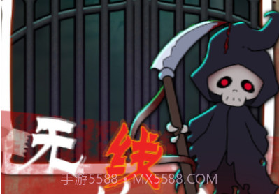 梦境生存v1.0.10截图