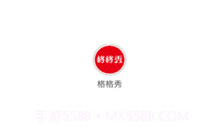 格格秀钢琴教学平台v1.0.8截图