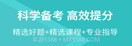 PMP项目管理助手v3.2.13截图